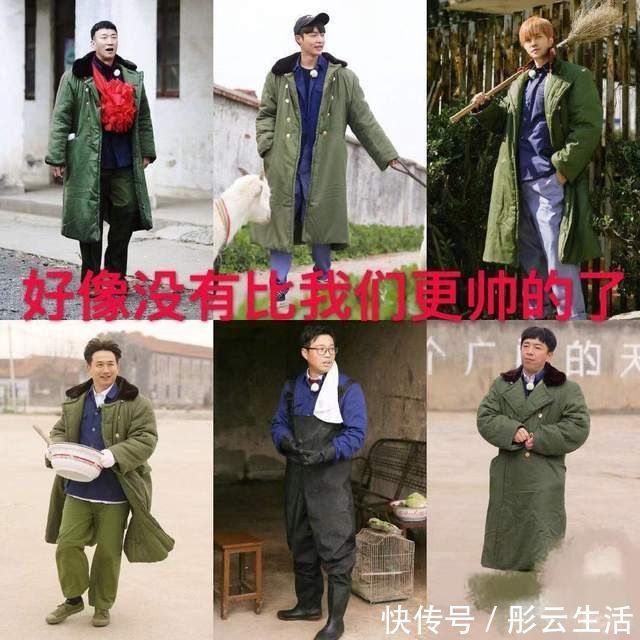 刘敏涛|没等到极限男人帮，反而等来严敏和黄磊自立门户，这档综艺太炸了