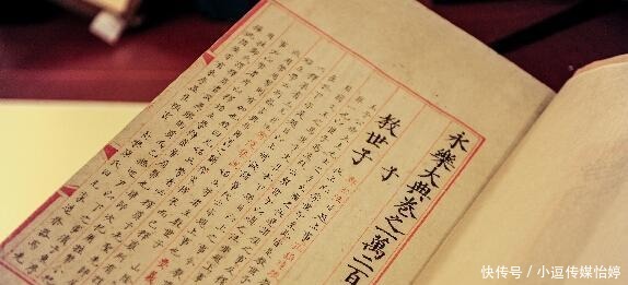 珍宝|探寻历史上三大珍宝,其中一件历经磨难,却给人们无限遐想