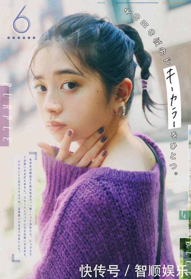 换掉“不合适”的发际线，普通女生也能轻松变美，显年轻也更耐看