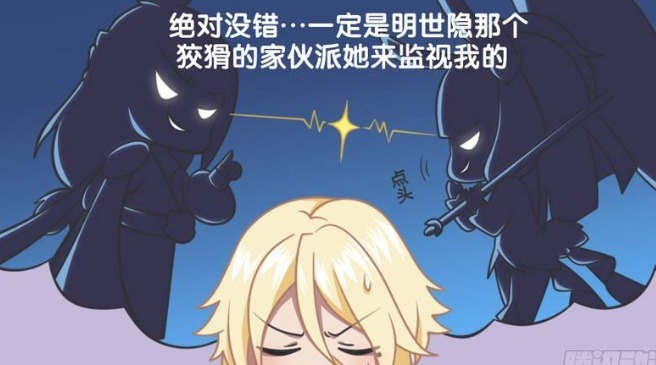 拒绝|王者荣耀动漫:李信拒绝女孩子的示好,可阿离始终都不会死心,真的很心酸!