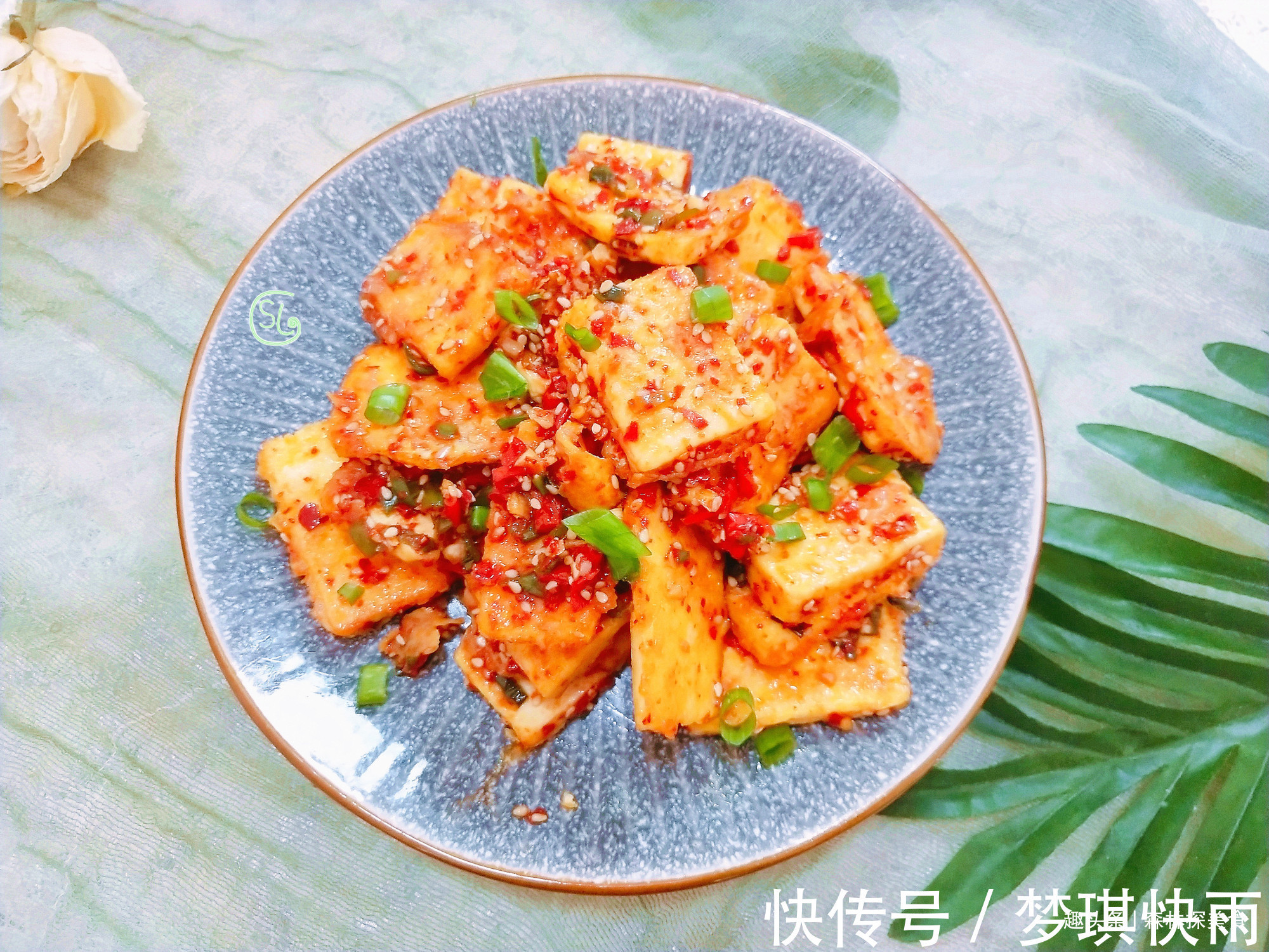 浇汁豆腐|豆腐好吃做法,家人天天都想吃,营养解馋,比肉还好吃