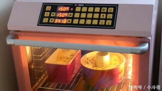 自制面包乐趣多,加上炼乳和葡萄干,又香又软味道赞,做法分享