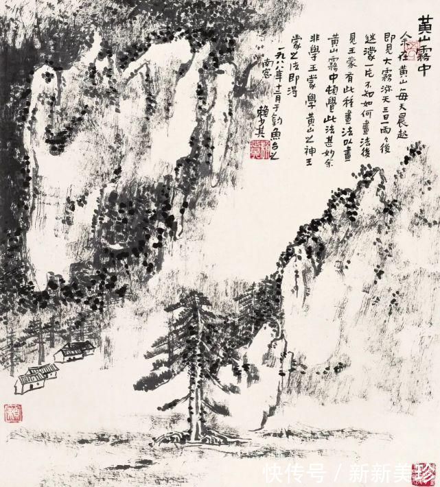 味道|不同的读者可以读出不同的味道，绘画不仅要好看关键得耐品