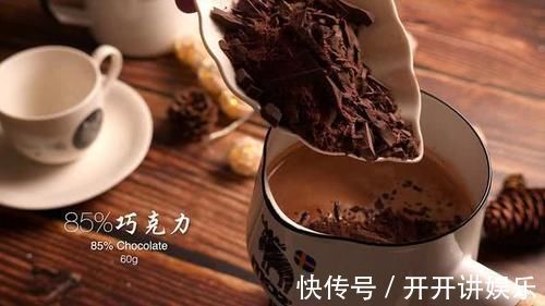 细砂糖|巧克力别再直接吃了,试试这样做,香甜丝滑,孩子隔三差五就要吃
