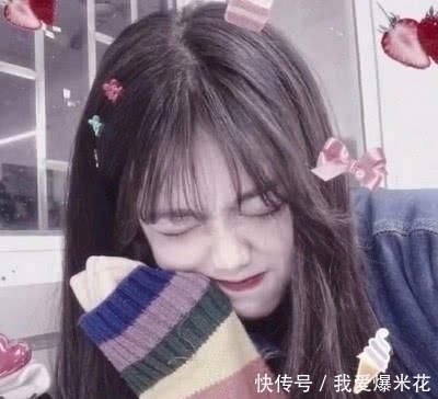 脸型|这“3种脸型”的女生,天生是“素颜脸”,中一个也有“桃花运”