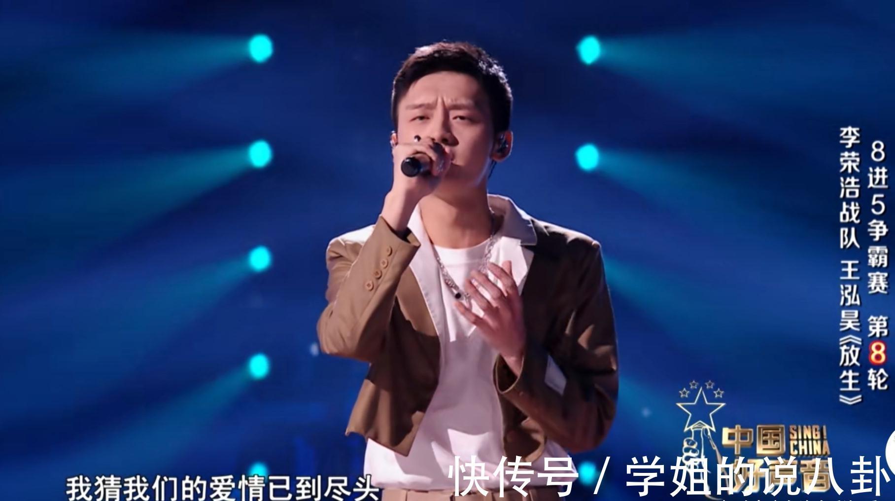 “親閨女”王靜雯依然被團寵?王馨有點遺憾,王泓昊實在是可惜