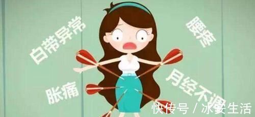 腹股沟腹股沟|女人有没有被妇科疾病缠上，不妨看以下3个地方