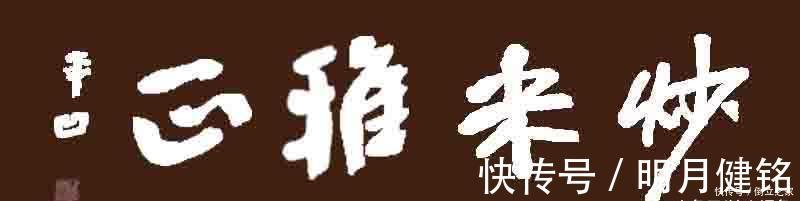 罪过|“一甲顶三弩,三甲进地府”说的是老百姓私藏甲胄比弓箭罪过还大