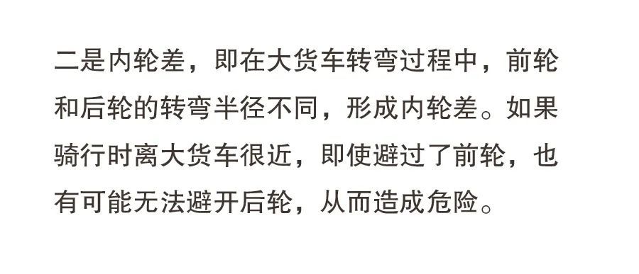暑期|【暑期安全出行】暑假将至，别让孩子的童年停在这！八大危险行为，看看你忽略了几个？