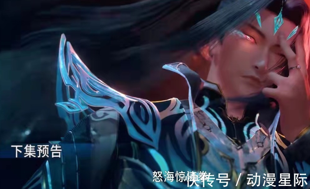 宁荣荣|斗罗大陆:庚辛城破铁匠协会全灭,五怪打唐三一个,戴沐白被吓傻