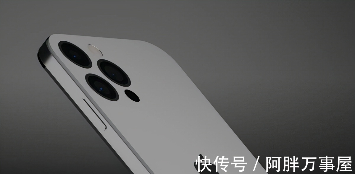 果粉们|iPhone14Pro渲染图出炉，小刘海终于被砍掉，外观设计太有感觉