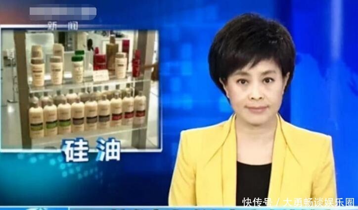 老牌洗发水遭到嫌弃,现代年轻人更爱国货,转变背后的原因是什么