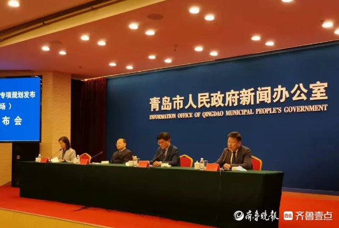 节庆|青岛加快国际会展名城建设，影响较大会展节庆活动已超550个