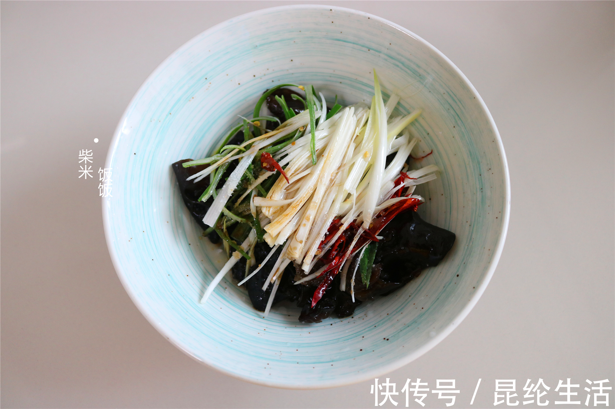 鲜香|木耳和它是绝配，不用炒，拌一拌鲜香开胃，现在吃正合适