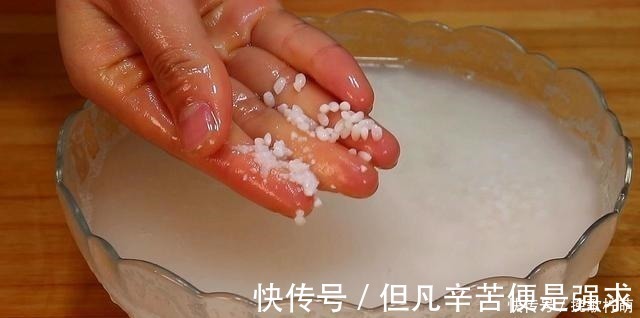 浸泡|糯米不再包粽子了,教你懒人糯米糕,这样做比粽子好吃多了