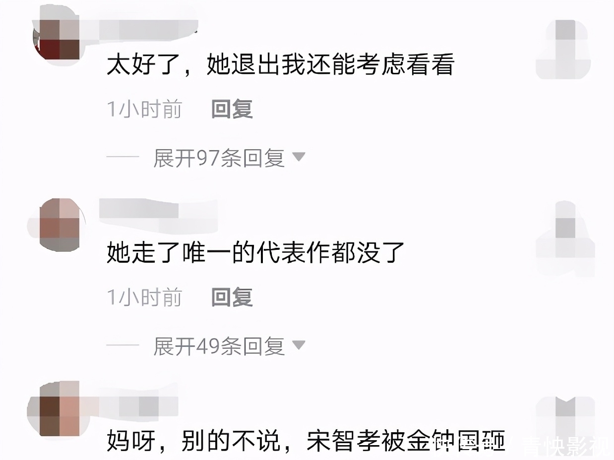 奔跑吧 Angelababy宋雨琦因奔跑吧开撕,评论一面倒,ab路人缘真这么差?