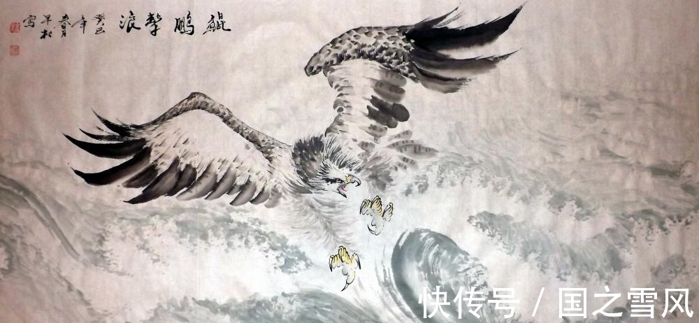 齐物论@《庄子》:一个人的成长,是在跌倒中学会自己站起来