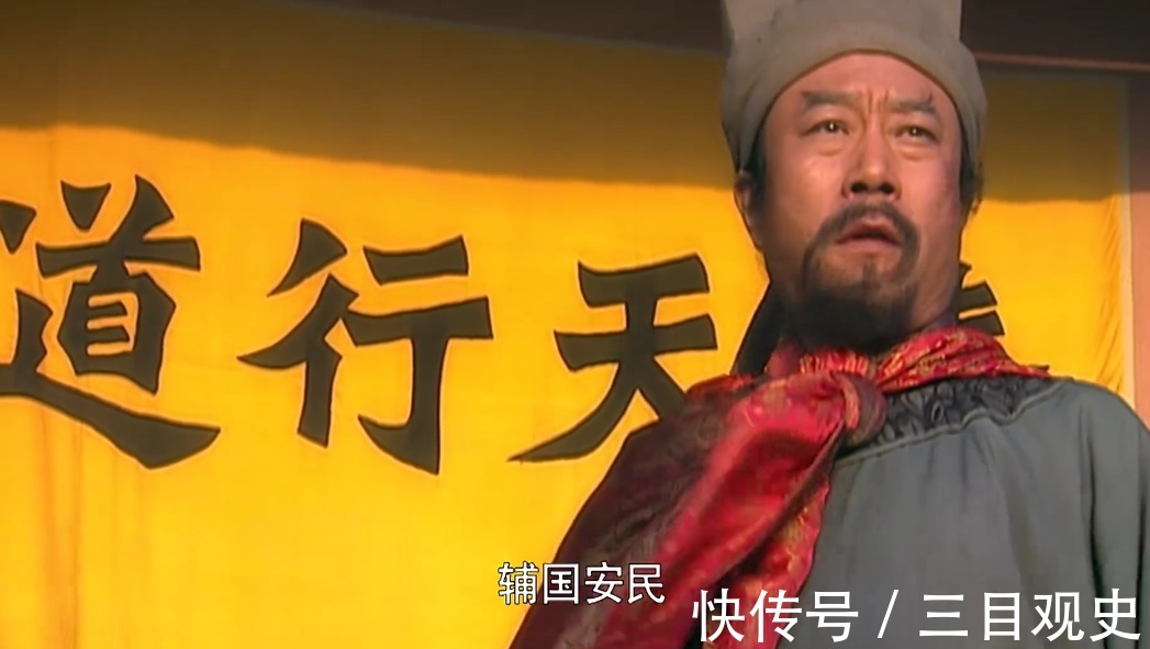 扈成&宋江为何不娶扈三娘?长大后我才明白,这远没有书中写得那么简单