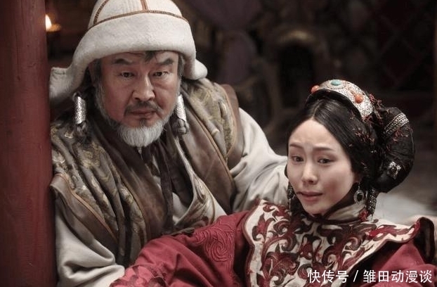 害死|成吉思汗抢了那么多的外族嫔妃，为何不担心被她们害死呢？