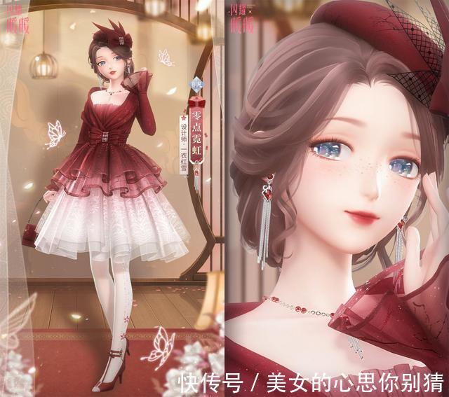 廢墟|閃耀暖暖:“霓虹燈”主題搭配攻略,花里胡哨的秀、王紅花再營業