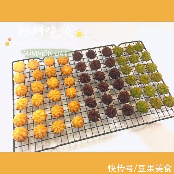 三色|妈妈最拿手的三色曲奇,被我偷学到了