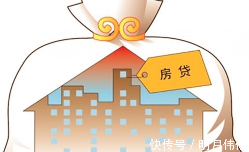 期限|房贷期限10年和30年哪个更划算银行职员多数人想错了