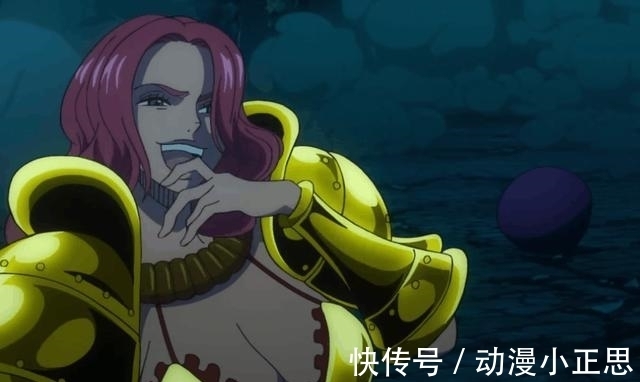 芭卡拉|海贼王：最BUG的5颗恶魔果实，连四皇都能克制，尾田封印雪藏1颗