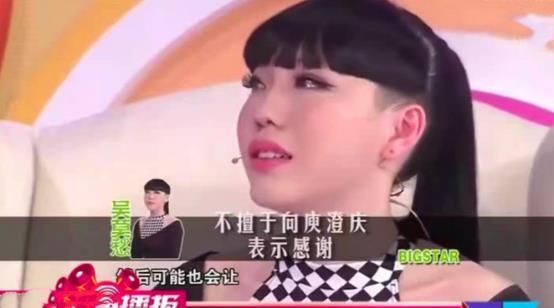 張楚格|吳莫愁:憑《好聲音》爆紅,如今“失業(yè)”,她是資本的犧牲品嘛?