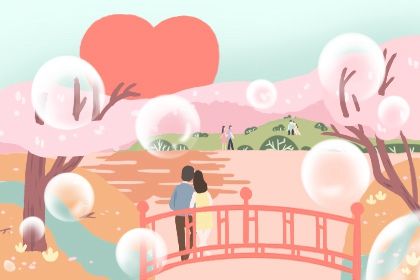【草丁图书馆】元宵节可以结婚吗 正月十五能不能领证
