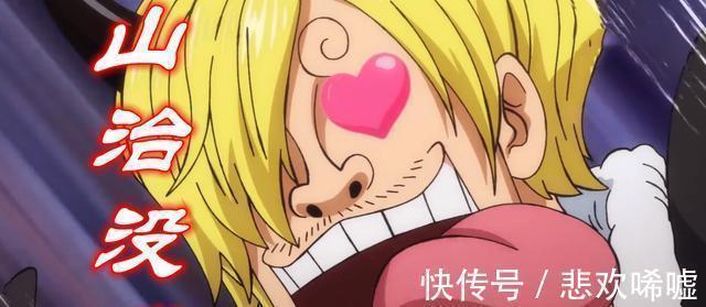 海贼王|海贼王984集,别再吹索隆“血瞳霸王色”,注意罗宾,对象已实锤