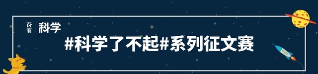 水资源 科学家在陨石内部发现液态水，太阳系的水资源比想象中更丰富？