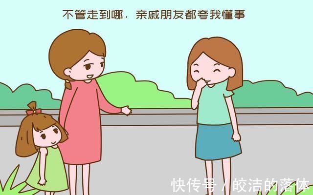 听话|父母最大的失败,就是养出一个特别懂事的孩子,别不敢承认