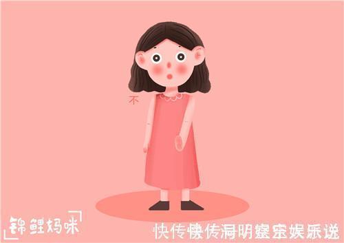 缺陷|孩子“妥协成性”，会成为人格的“缺陷”，父母别因自私伤害孩子