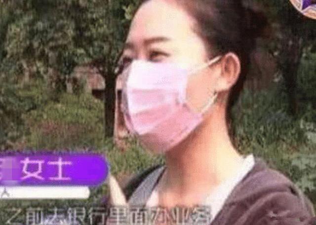 结婚证|女子因长得太好看,民政局拒绝发结婚证?得知原因后网友哭笑不得