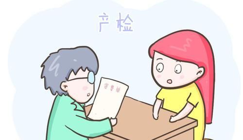 怀个孕究竟有多费钱？网友：怀孕15周，已经花了一套房子首付的钱