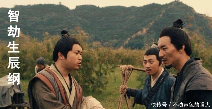 古代|古代“蒙汗药”原来随手就能做,解药也很容易,看完一定不要学