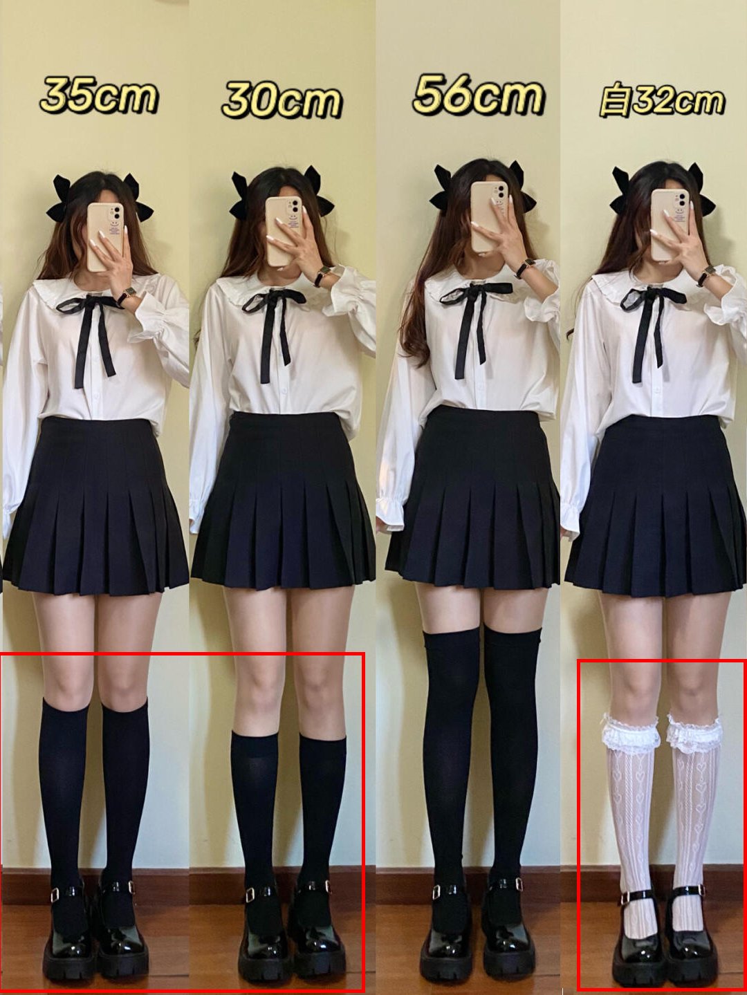 no|裙子的4种神仙穿搭！小个子穿显高，胖女孩穿显瘦