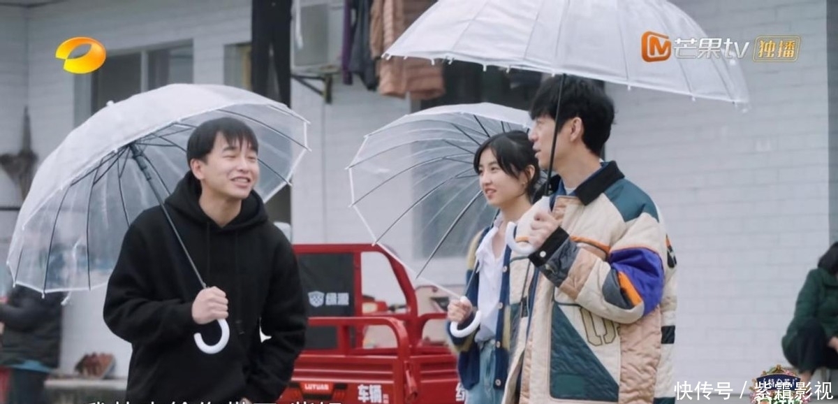 全员 《向往的生活》全员磕CP?张艺兴或许真的不寻常,证据有两点