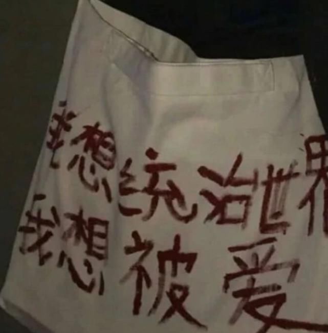  英文|12句“超好哭”的英文个签抑郁症的药，真的好贵啊……
