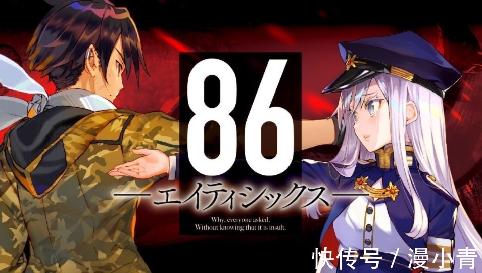 艾莉丝|十月新番导视:前有无职转生,后有棍勇作者新作,可谓是好番辈出