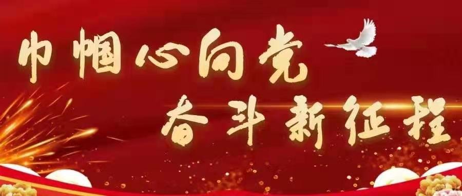 危害|“送烟=送危害”要年味不要烟味！