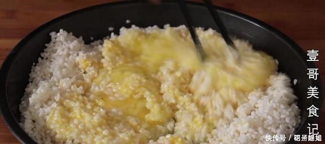 大米别煮着吃了，加2个鸡蛋，简单一做，太香了，比吃面包还过瘾