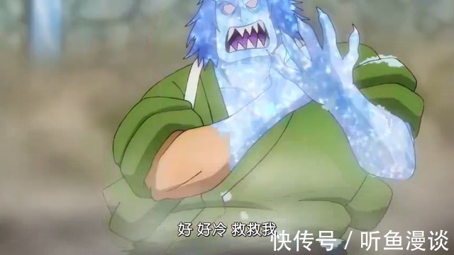 凯多|海贼王1006:奎因“新疫灾弹”冰鬼所向披靡,甚平追上草帽足迹