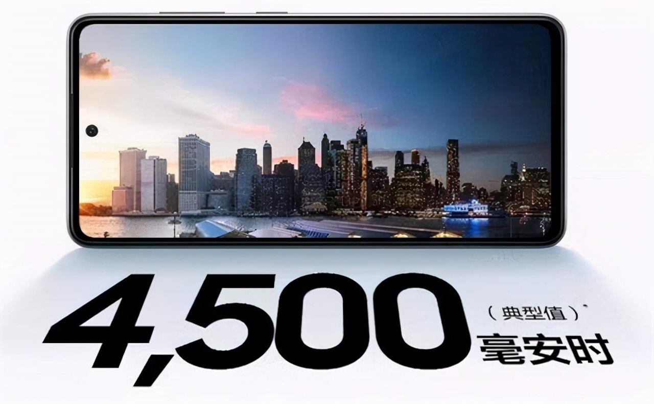 耗电量|5G手机为什么比4G手机耗电快?