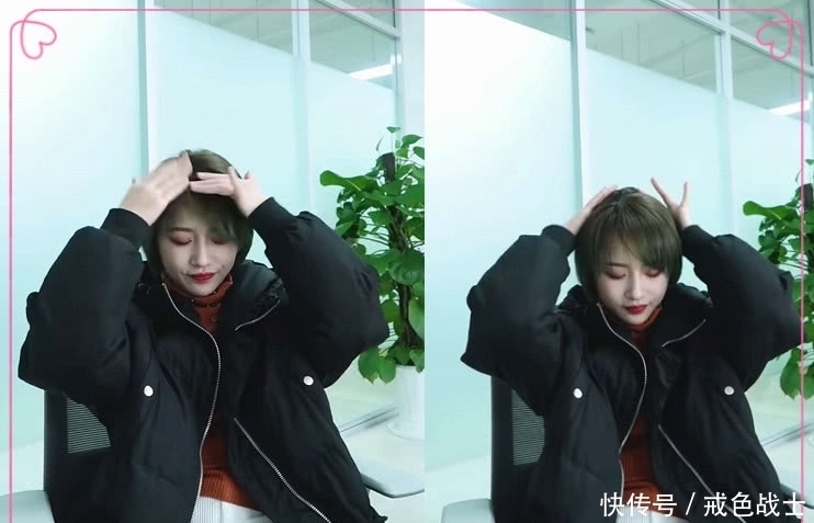 女生洗头第1天VS第4天,网友:能挺到第四天太不容易了!