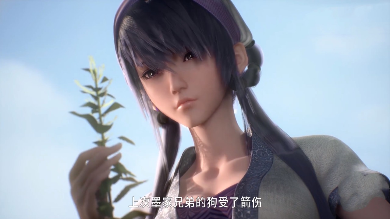 单身狗|新秦时明月:端木蓉骂盖聂是条狗,大叔笑而不语,我就是“单身狗”