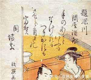 洋务运动|日本明治维新前不得不说的事儿(1)!