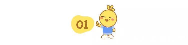 夫妻关系|“3岁分床5岁分房”害了太多孩子!分床的最好年龄到底是几岁?