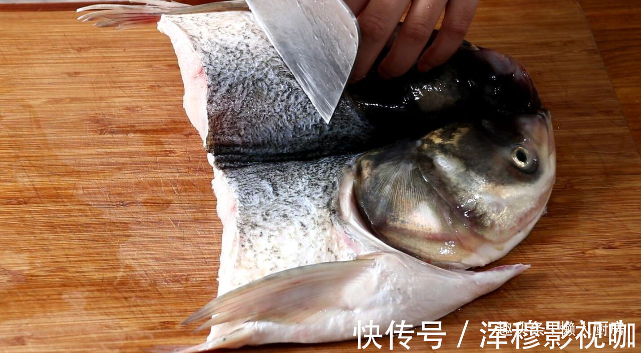 美味|教你鱼头的特别做法,与剁椒鱼头有很大区别,更营养美味