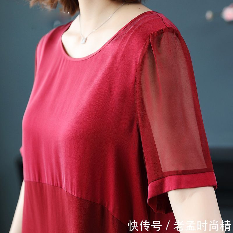 字裙 邻居都夸我老婆年轻,就因穿了这“娃娃”减龄裙,49岁嫩像28